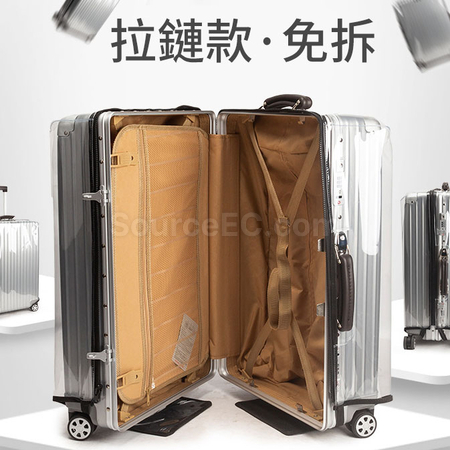 行李箱PVC防塵套