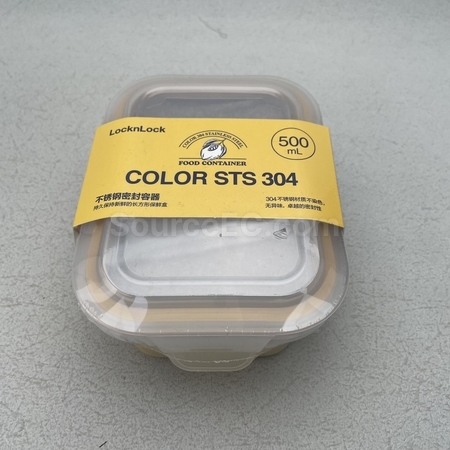 不銹鋼飯盒 | 食物盒禮品 | 不銹鋼保溫碗 | 環保餐盒 | 環保便攜飯盒