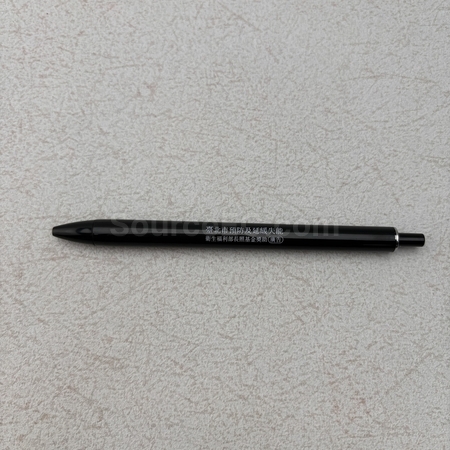 廣告筆禮品 | 平價筆 | 訂做原子筆 | 商務筆定做 | 塑膠筆