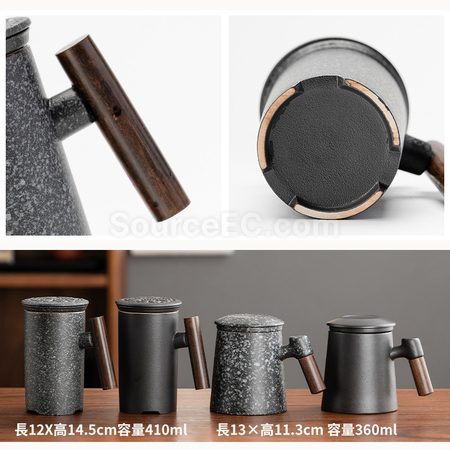禮品訂造陶瓷茶水分離泡茶杯紀念品