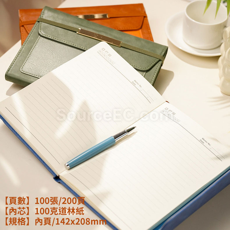 禮品訂造A5綁帶筆記本套裝紀念品