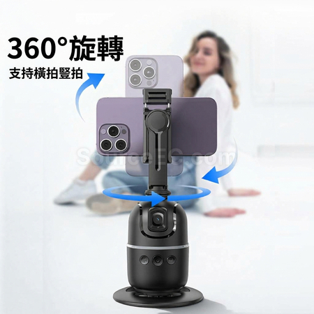 禮品訂造AI人臉跟蹤雲台紀念品