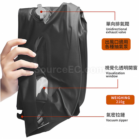 禮品訂造旅行電動真空壓縮收納袋紀念品