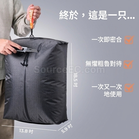 禮品訂造旅行電動真空壓縮收納袋紀念品