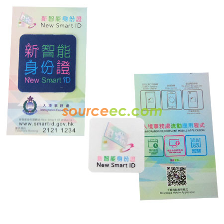 手機擦, 手機吊飾, 手機配件, 手機贈品, 螢幕擦拭布, 防層塞, 手機支架, 手機座, 手機繩, 手機套, 手機咭袋, 眼鏡布, 訂製禮品, 訂造紀念品, 廣告贈品, 宣傳禮品, 禮品公司, promotional gifts, souvenirs