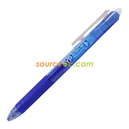 廣告筆禮品 | 平價筆 | 訂做原子筆 | 商務筆定做 | 塑膠筆