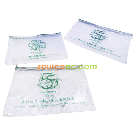 禮品