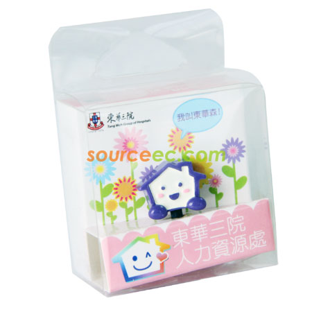 禮品