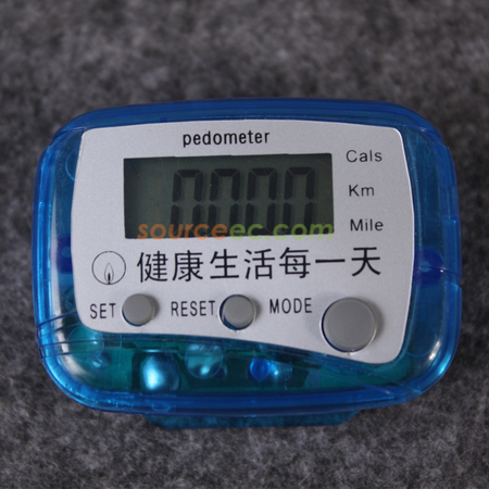計步器 | 訂造計步儀 | 運動記錄儀 | 運動電子禮品 | 運動智能手環訂造