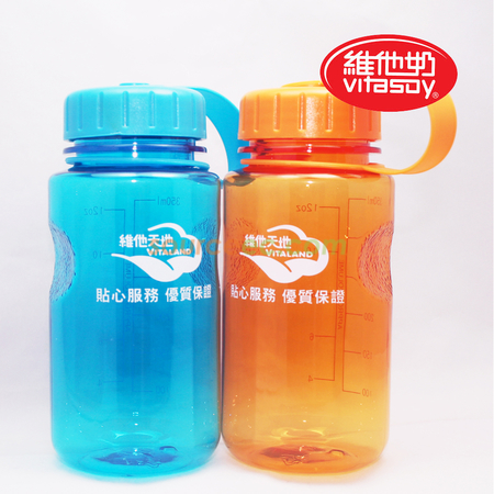 運動水樽 | 運動鋁水壺 | 膠水樽 | 玻璃水樽 | 訂製水樽