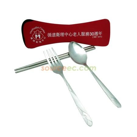 禮品
