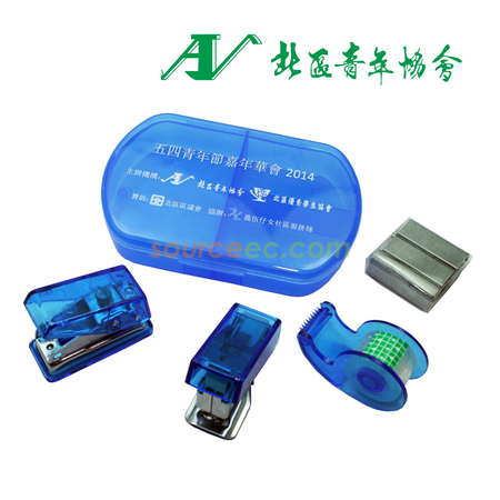禮品