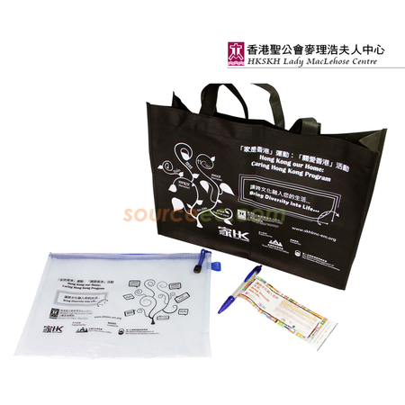 禮品