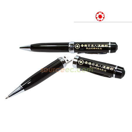 廣告USB筆 | 訂造LED鐳射筆 | USB 手指水晶觸控筆 | USB贈品筆 | USB禮品筆