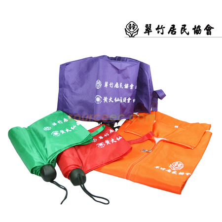 禮品