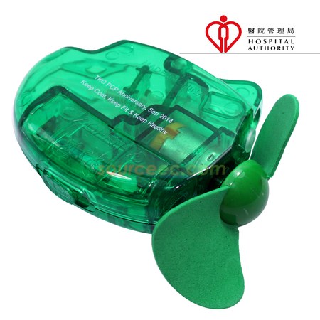 禮品