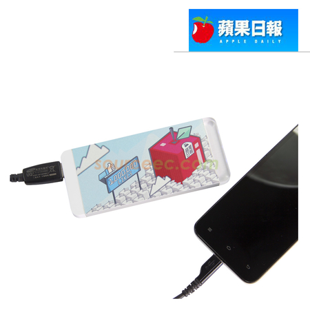 禮品