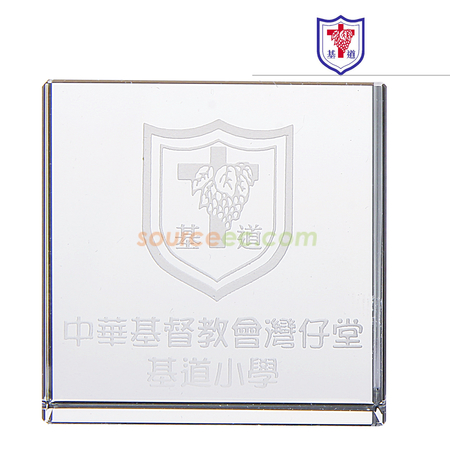 水晶紙鎮 | 水晶紙鎮紀念品 | 彩印水晶紙鎮 | 畢業水晶紙鎮 | 留念紙鎮禮物