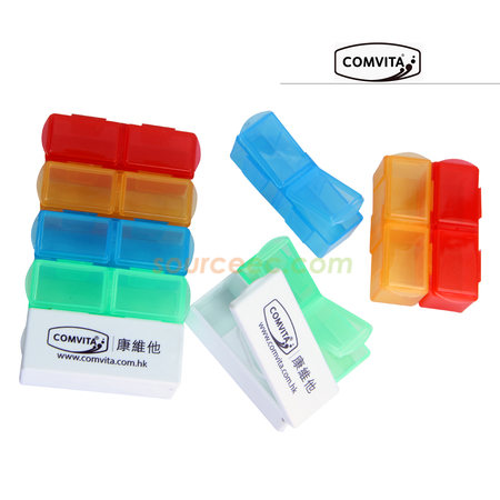 藥盒 | 保健用品 | 健康禮品 | 藥盒訂製
