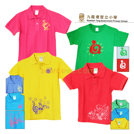 禮品