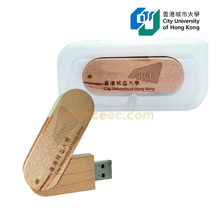 禮品