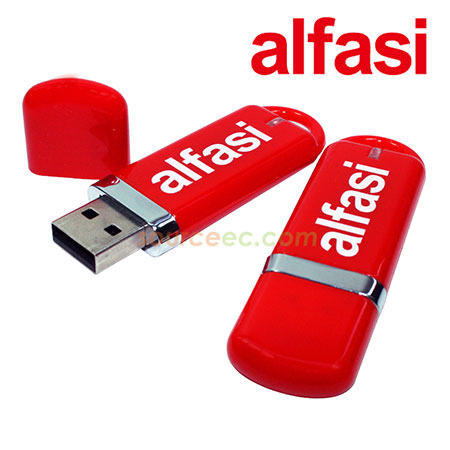 禮品