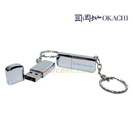 禮品