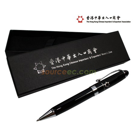 禮品