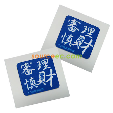 手機擦, 手機吊飾, 手機配件, 手機贈品, 螢幕擦拭布, 防層塞, 手機支架, 手機座, 手機繩, 手機套, 手機咭袋, 眼鏡布, 訂製禮品, 訂造紀念品, 廣告贈品, 宣傳禮品, 禮品公司, promotional gifts, souvenirs