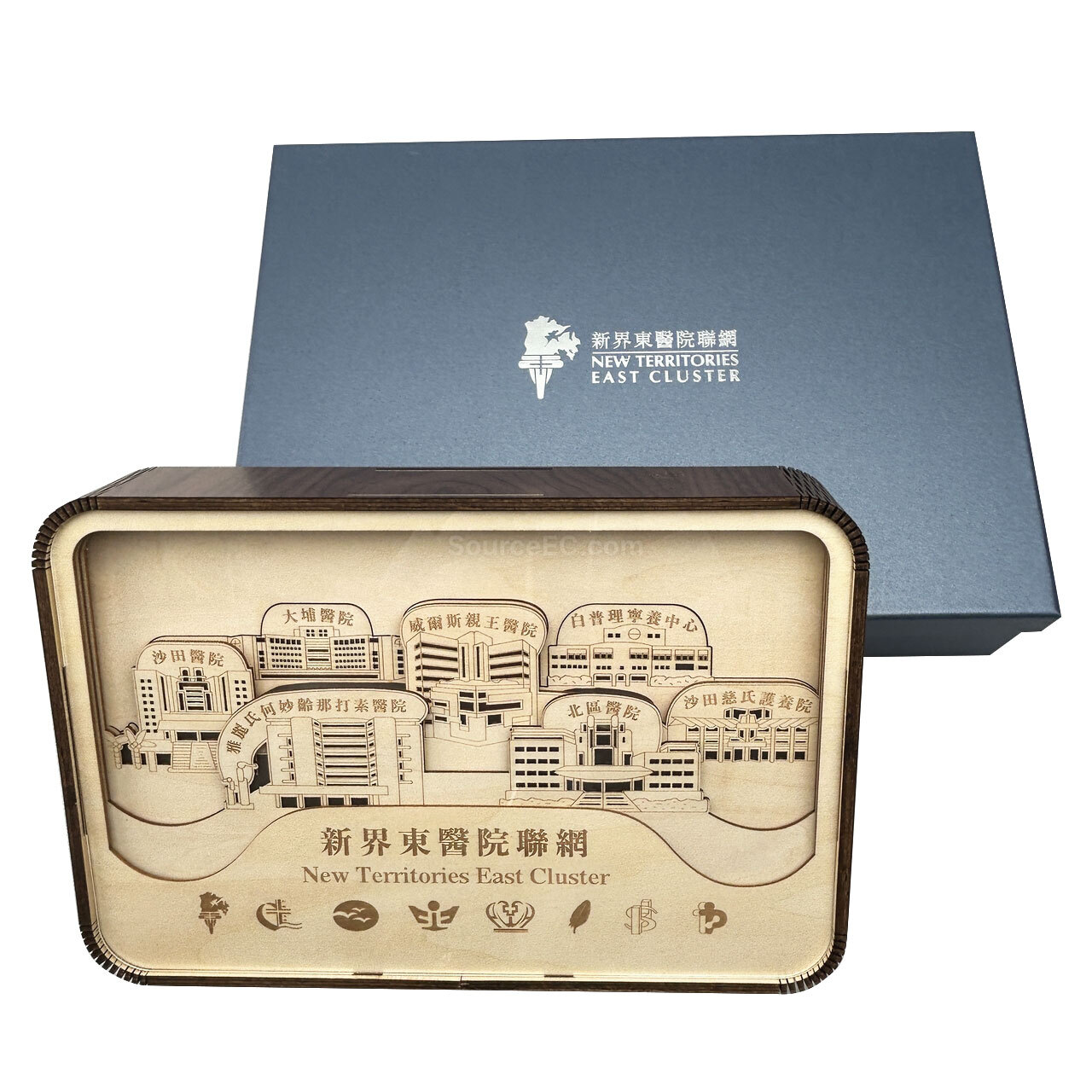 禮品