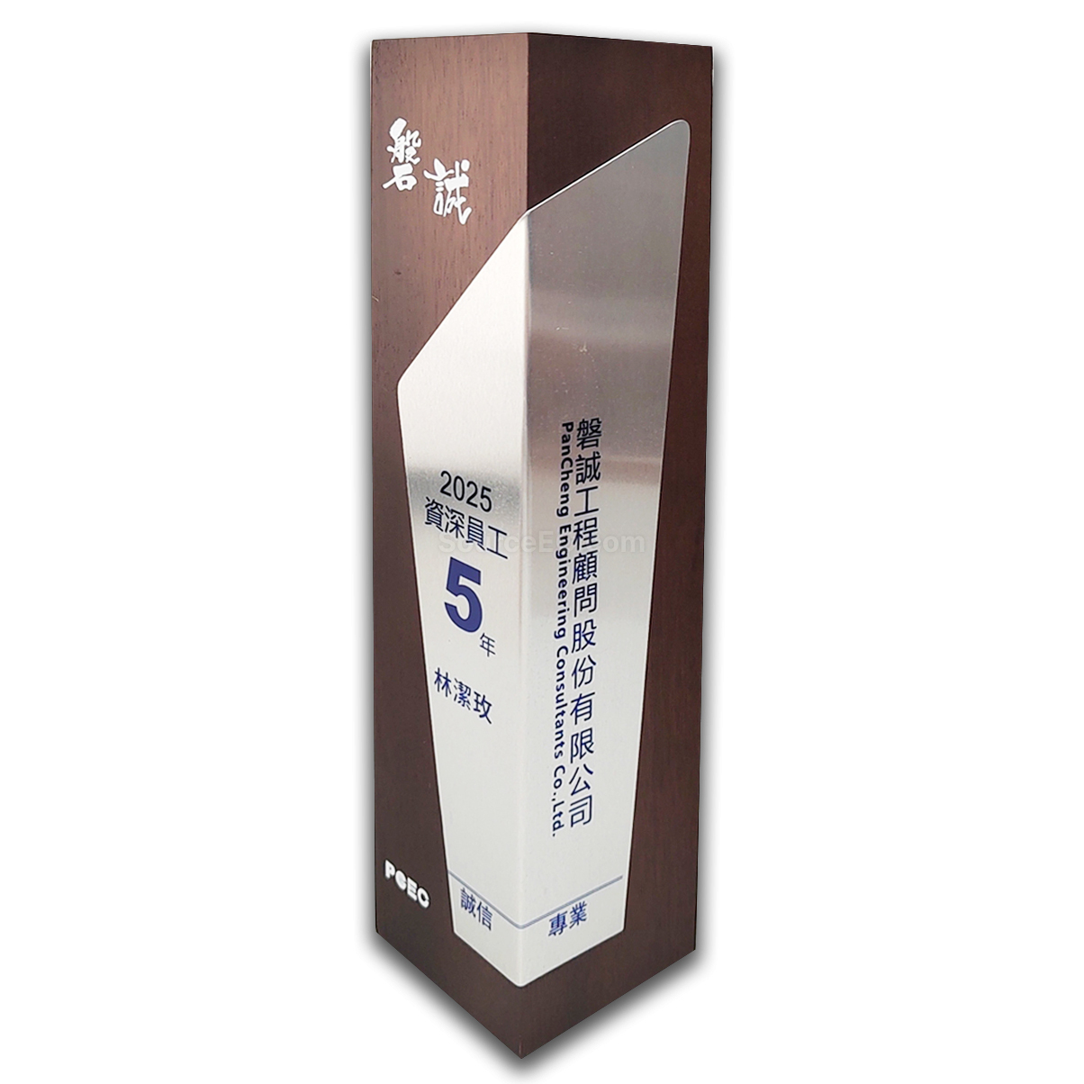 金屬獎杯 | 獎盃 | 獎座 | 比賽獎盃 | 紀念獎盃