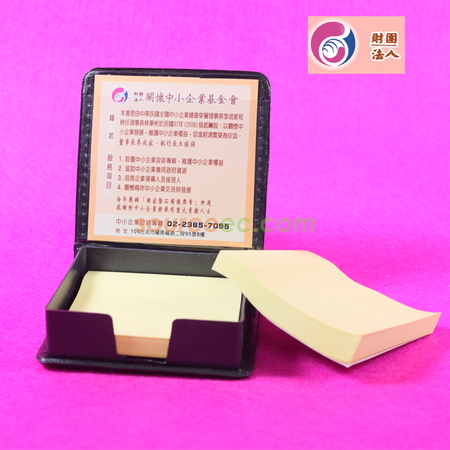 禮品