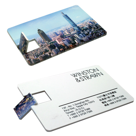 卡片USB手指 | USB手指卡片印刷 | USB卡片企業禮品 | USB卡片儲存器 | USB Card