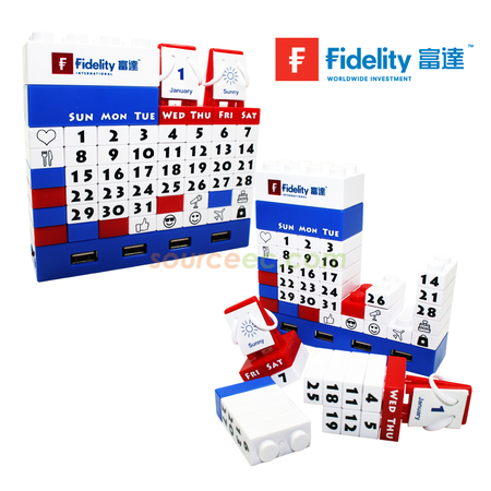 辦公文具禮品, Gattola HUB積木檯曆批發 , 台曆, USB分線器, 坐檯台曆, 日曆, 積木台曆, 玩具台曆, 新型台曆