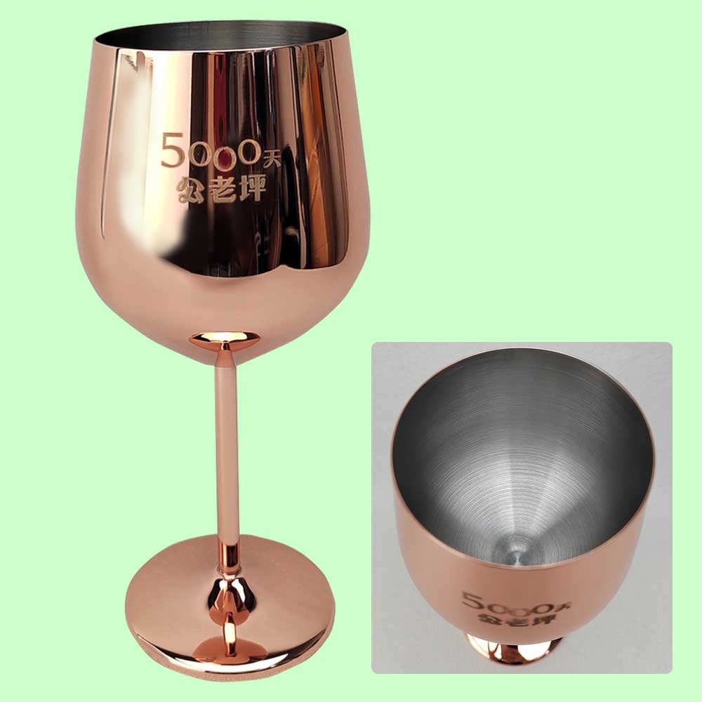 禮品