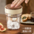 tritan隨行冰格水杯