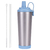 不銹鋼吸管杯
